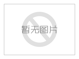 注浆管